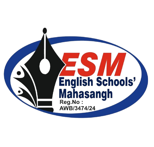 ESM Logo